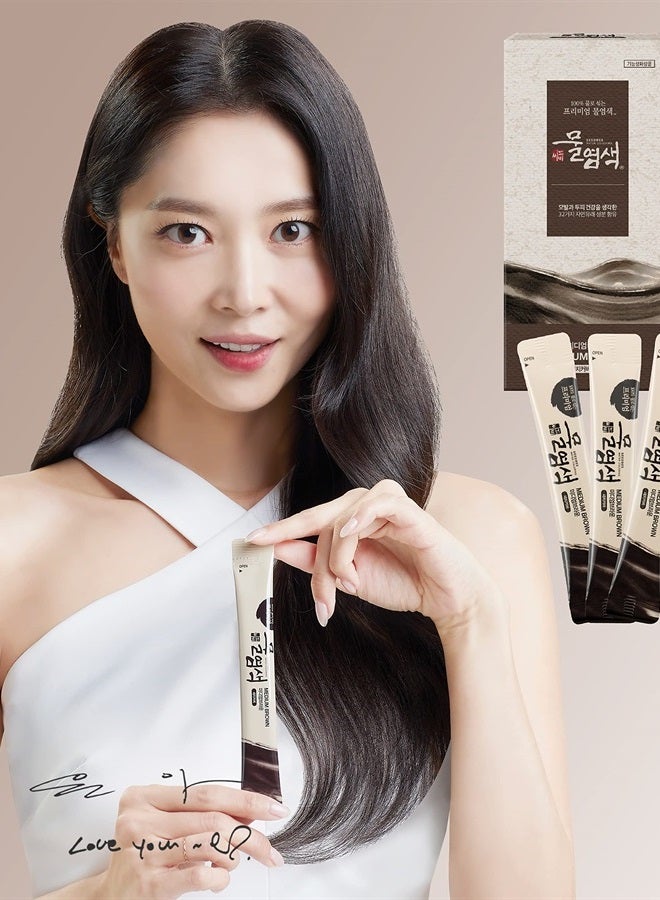 Hair Dye Powder, (No Hydrogen Peroxide or Developer), 32 Herbal Ingredients for Healthy and Shinny Hair (Wine Brown)