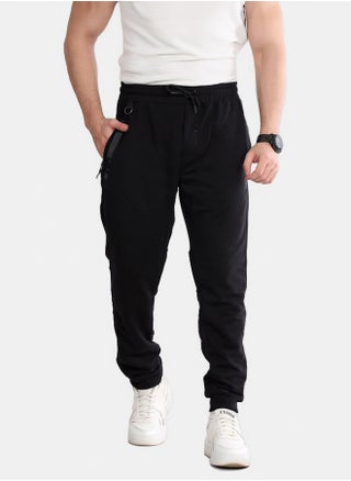 Comfy  Pants With Elastic Trim - pzsku/Z678677FFCD69D4C2697EZ/45/_/1735050564/e35f98fe-47a5-414c-a96c-ca1993f84fae