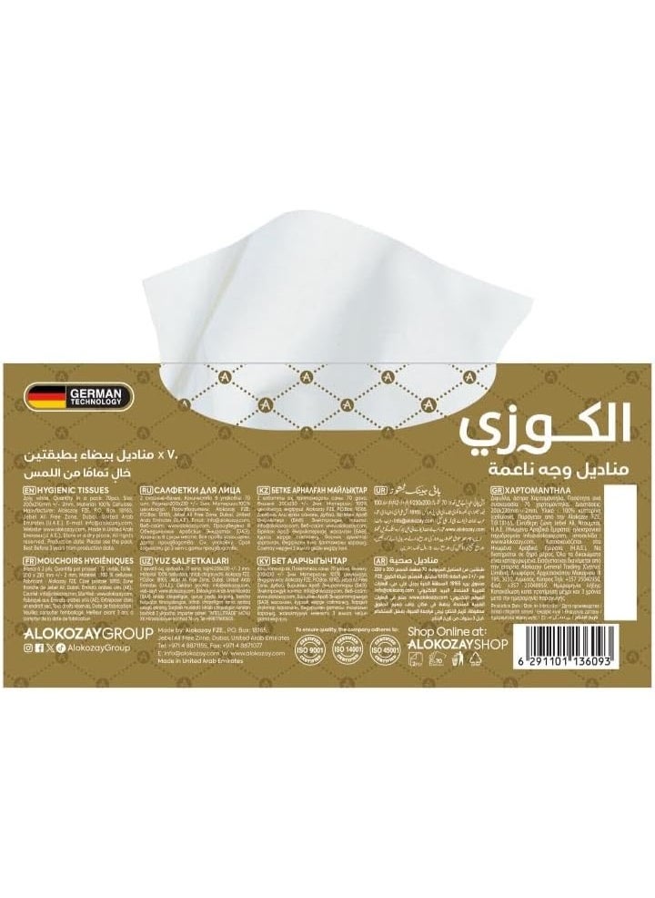 Alokozay Facial Tissues Assorted 70 Sheets x 2 Ply Single  - Image 4