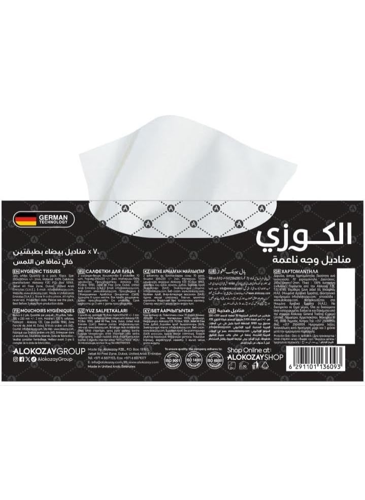 Alokozay Facial Tissues Assorted 70 Sheets x 2 Ply Single  - Image 3
