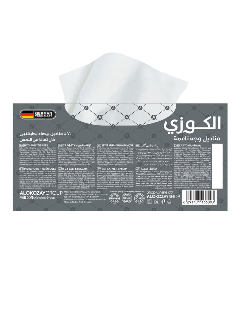 Alokozay Facial Tissues Assorted 70 Sheets x 2 Ply Single - Image 2
