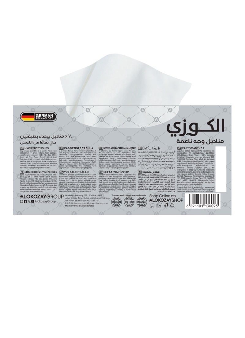 Alokozay Facial Tissues Assorted 70 Sheets x 2 Ply Single - Image 5
