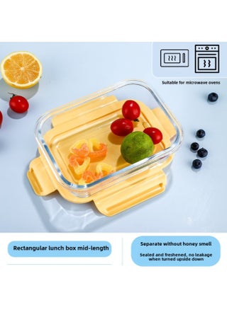 Customized Student Lunch Box With Meal Microwave Oven Temperature Resistant Glass Lunch Box Partition Refrigerator Storage Set Fresh-keeping Bowl-Specifications:Medium-long Fresh-keeping Bowl 700ml-Color:Yellow - pzsku/Z6787A00FF2DE1A22BA49Z/45/_/1742977105/4f6d5937-9c37-4e1a-b745-917327a346a7