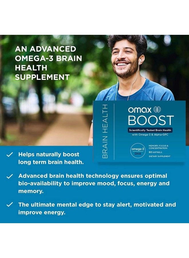 Omax3 - Omax Boost Alpha Gpc Brain Health Supplement With Omega 3 Dha + Memory Focus Performance Mood Immunity Aging ; 60 Softgels - Image 1