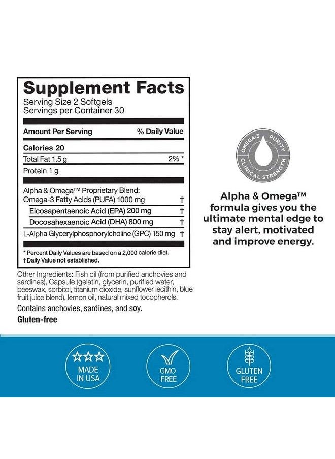 Omax3 - Omax Boost Alpha Gpc Brain Health Supplement With Omega 3 Dha + Memory Focus Performance Mood Immunity Aging ; 60 Softgels - Image 1