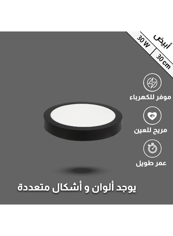 HUMMER | LED Ceiling Panel Light | 30W | 220V | 6500K Cool White | Black | 30 cm | Surface-Mounted Ceiling Light | Modern Ceiling Light - Image 2
