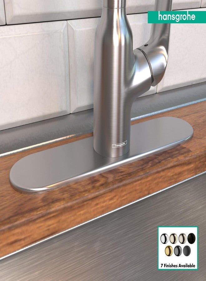 هانسجروهي لوحة قاعدة منسقة من هانزجروهي مقاس ١١ بوصة، سهلة التركيب، مصنوعة من الفولاذ المقاوم للصدأ، ١٤٠١٩٨٦١ - Image 4