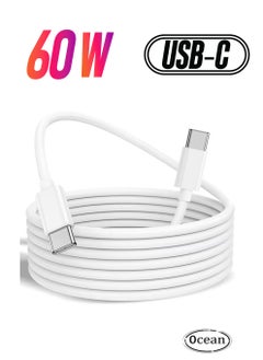 USB C to USB C Charging Cable 2M 60W, Fast Charging Compatible With iPhone 15 White
