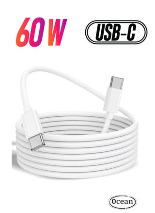كابل شحن 2M 60W، الشحن السريع متوافق مع آيفون 15 أبيض - pzsku/Z6788A80BE58204B06B5CZ/45/1746225004/e04453c8-7176-4de2-8892-0802bb6ef6a9