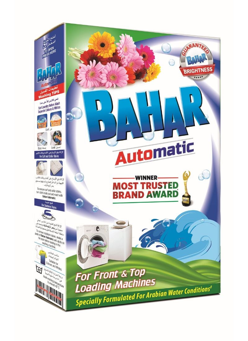 Bahar مسحوق detergent الأوتوماتيكي - Image 1