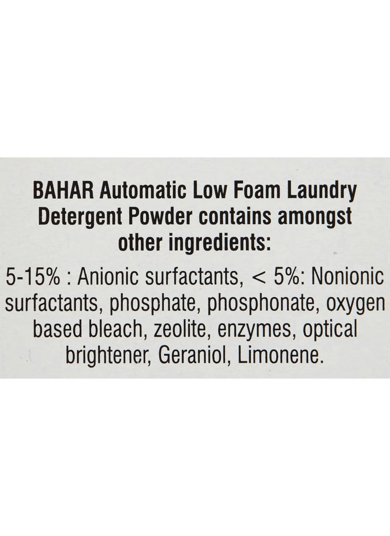 Bahar مسحوق detergent الأوتوماتيكي - Image 3