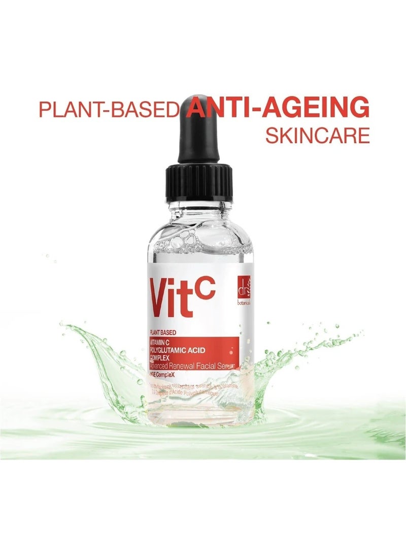 DR BOTANICALS Dr. Botanicals Vitamin C & Polyglutamic Acid Advanced Renewal Facial Serum 30ml - Image 2