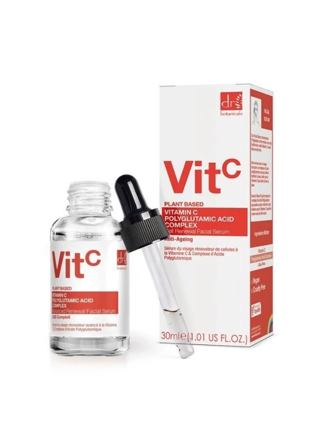 DR BOTANICALS Dr. Botanicals Vitamin C & Polyglutamic Acid Advanced Renewal Facial Serum 30ml - Image 4