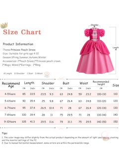 Excefore Princess Cosplay Costume for Girls Kids, Dress With Accessories Crown and Earrings, 140cm  - Image 5