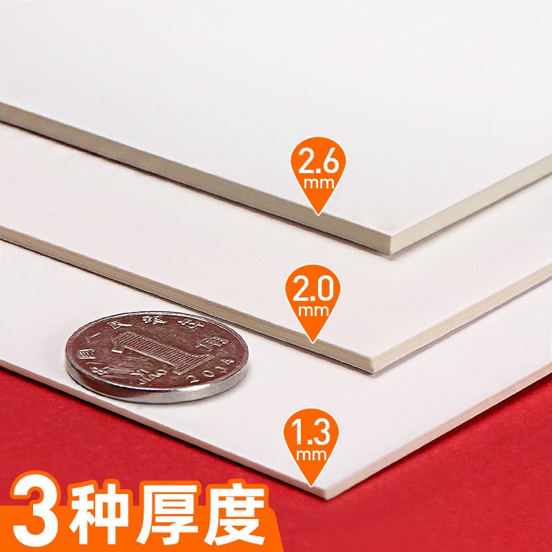 Yuanhao White Black Cowhide Color Cardboard A4 Thick Cardboard A3 Handmade Paper Shell Pad A5 Thickeneded Cardboard - Image 4