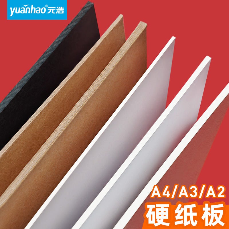 Yuanhao White Black Cowhide Color Cardboard A4 Thick Cardboard A3 Handmade Paper Shell Pad A5 Thickeneded Cardboard - Image 2