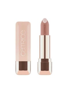 Catrice Full Satin Nude Lipstick - NO.040 - pzsku/Z6789E80CCDF79C1759ADZ/45/_/1714039894/aa1c2f03-aa12-4c99-b718-17a98b779161