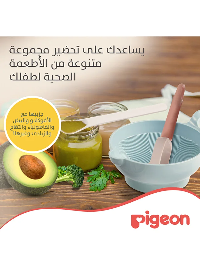 بيجون صانعة طعام الأطفال المنزلية