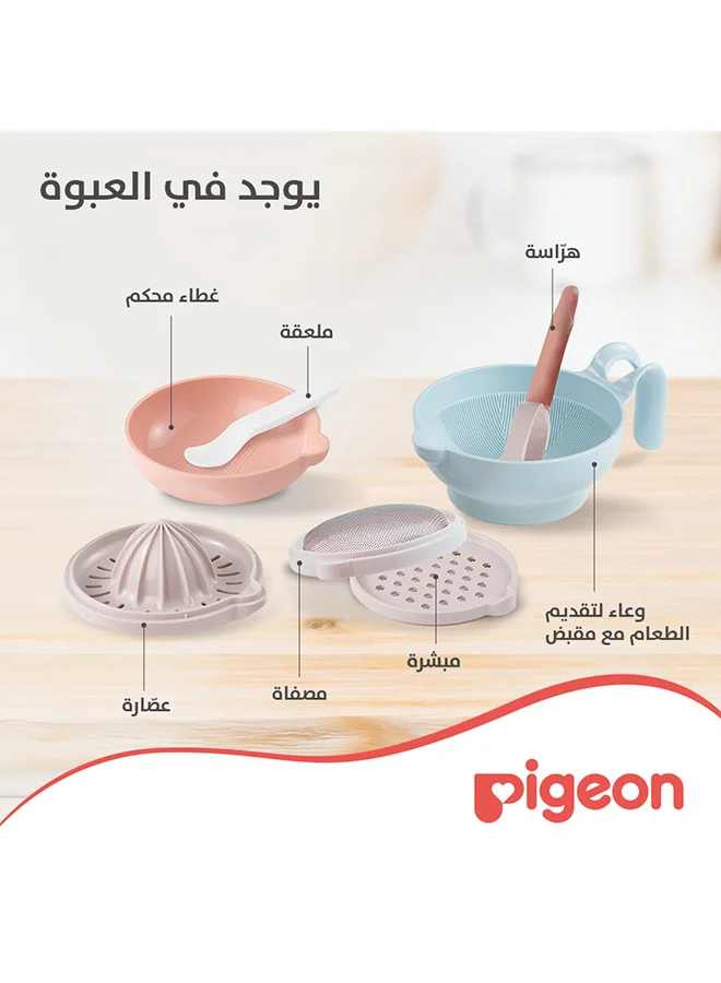 بيجون صانعة طعام الأطفال المنزلية