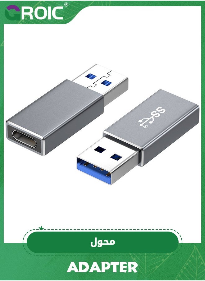 GROIC USB to USB C Adapter,10Gbps Double-Sided SuperSpeed Data Sync & Fast Charging,Gen2 Type C Female to USB Male Converter for iPhone 15 Pro Max,Portable SSD,iPad,PC,VR-USB 3 Male to USB C Female Adapter  - Image 1
