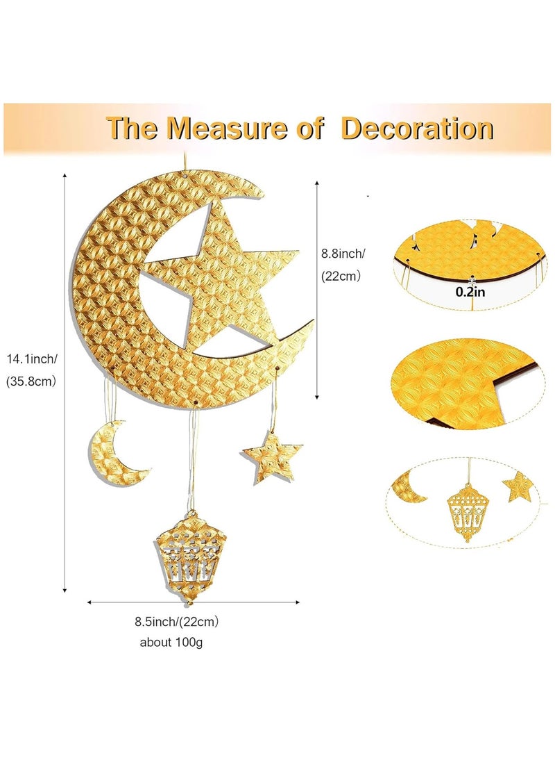 VUCATIN زينة رمضان للمنزل قطعتين زينة رمضان زينة رمضان معلقة ديكور حائط - زينة حفلات رمضان - زينة عيد معلقة - Image 2