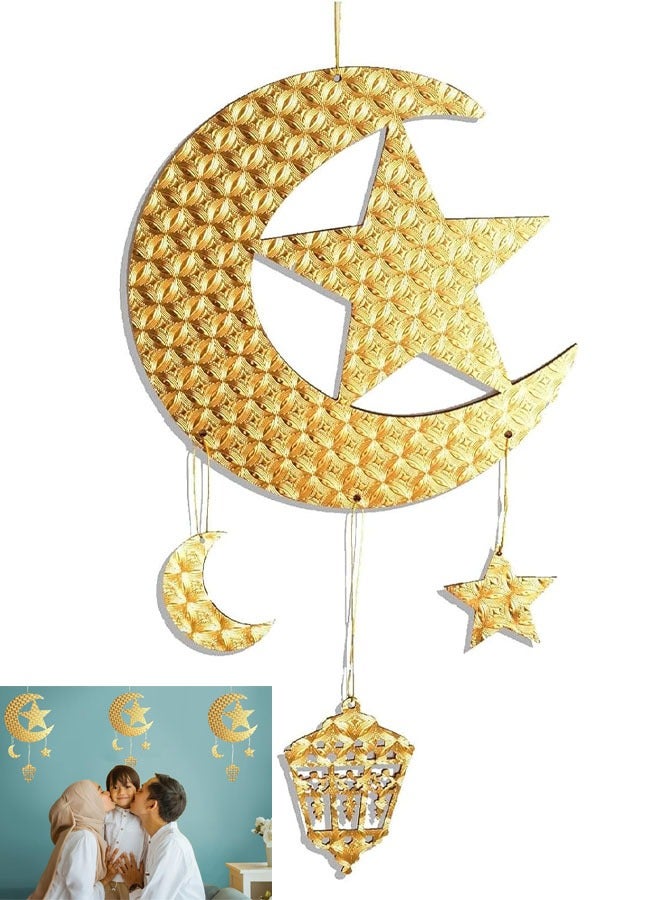 VUCATIN زينة رمضان للمنزل قطعتين زينة رمضان زينة رمضان معلقة ديكور حائط - زينة حفلات رمضان - زينة عيد معلقة - Image 1