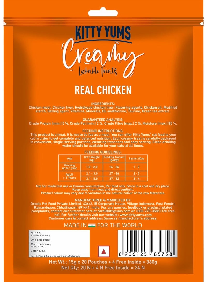 Kitty Yums Creamy Lickable Cat Treats Salmon And Skipjack 24 Pieces - Image 3