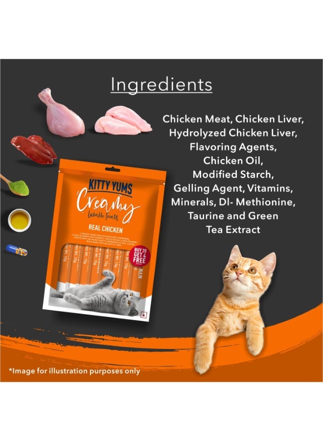 Kitty Yums Creamy Lickable Cat Treats Salmon And Skipjack 24 Pieces - Image 5