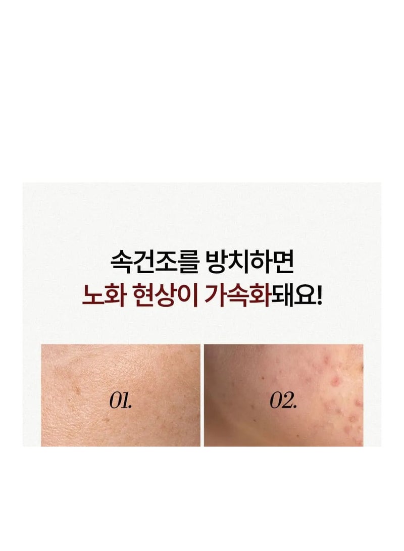 Shaishaishai LIPOSOME REPAIR Intensive Cream 50ml - Image 4