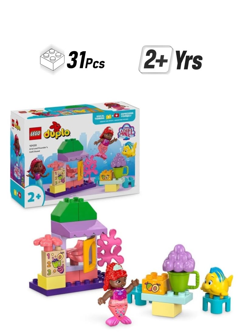 LEGO LEGO Duplo Ariel and Flounder's Cafe Stand 10420  - Image 1