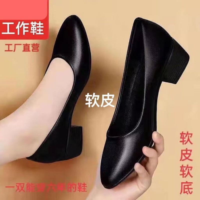 Soft Leather Soft Sole Work Shoes For Women Black Professional Interview Work Shoes Formal Heels Commuter Non-Slip Leather Shoes Women'S Flats - Image 3
