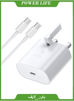 45W Type C Charger for Samsung Fast Charger  Plug and 3.3 Ft Cable USB C to C, Wall Phone Charger Compatible with Samsung Galaxy S25 S24 Ultra S23 S22 FE S21 A33 A53 A54 A14 A13 Z Flip/Fold 4 White