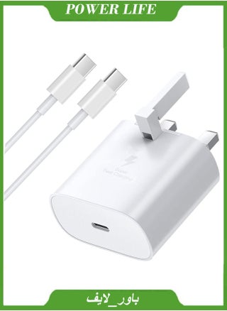 45W Type C Charger for Samsung Fast Charger  Plug and 3.3 Ft Cable USB C to C, Wall Phone Charger Compatible with Samsung Galaxy S25 S24 Ultra S23 S22 FE S21 A33 A53 A54 A14 A13 Z Flip/Fold 4 White - pzsku/Z678B5C642FF615B279DFZ/45/1744008212/a2cc4c38-ebfa-4a48-a0fd-fceb3c561fbc