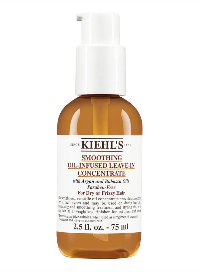 زيت تنعيم مركز بدون شطف 2.5 أونصة