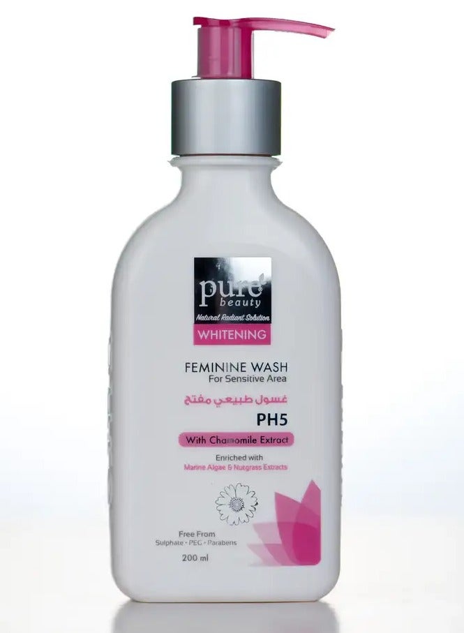 بيور بيوتي غسول أنثوي مبيض للمناطق الحساسة بدرجة حموضة 5 200 مل - Image 1