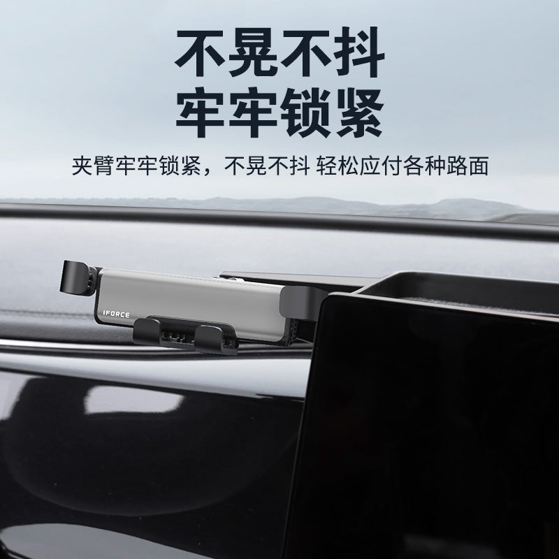A Set Of Mobile Phone Bracket For Byd Tray Is Applicable To Byd Song Yuan Qin Seagull Destroyer 05 Travel - Image 3