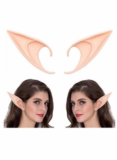 Pixie Elf Ears, Latex Dress Up Ears for Cosplay Fairy Soft Pointed Tips Anime Party Costume Masquerade Accessories, Any Themed (Skin Tone, 1 Pair)