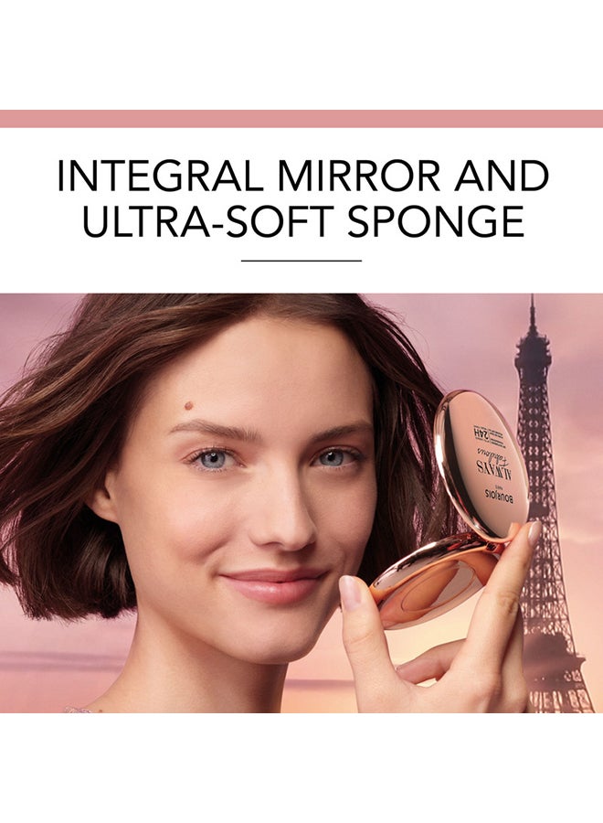 BOURJOIS PARIS بودرة الأساس الرائعة دائماً - Image 2