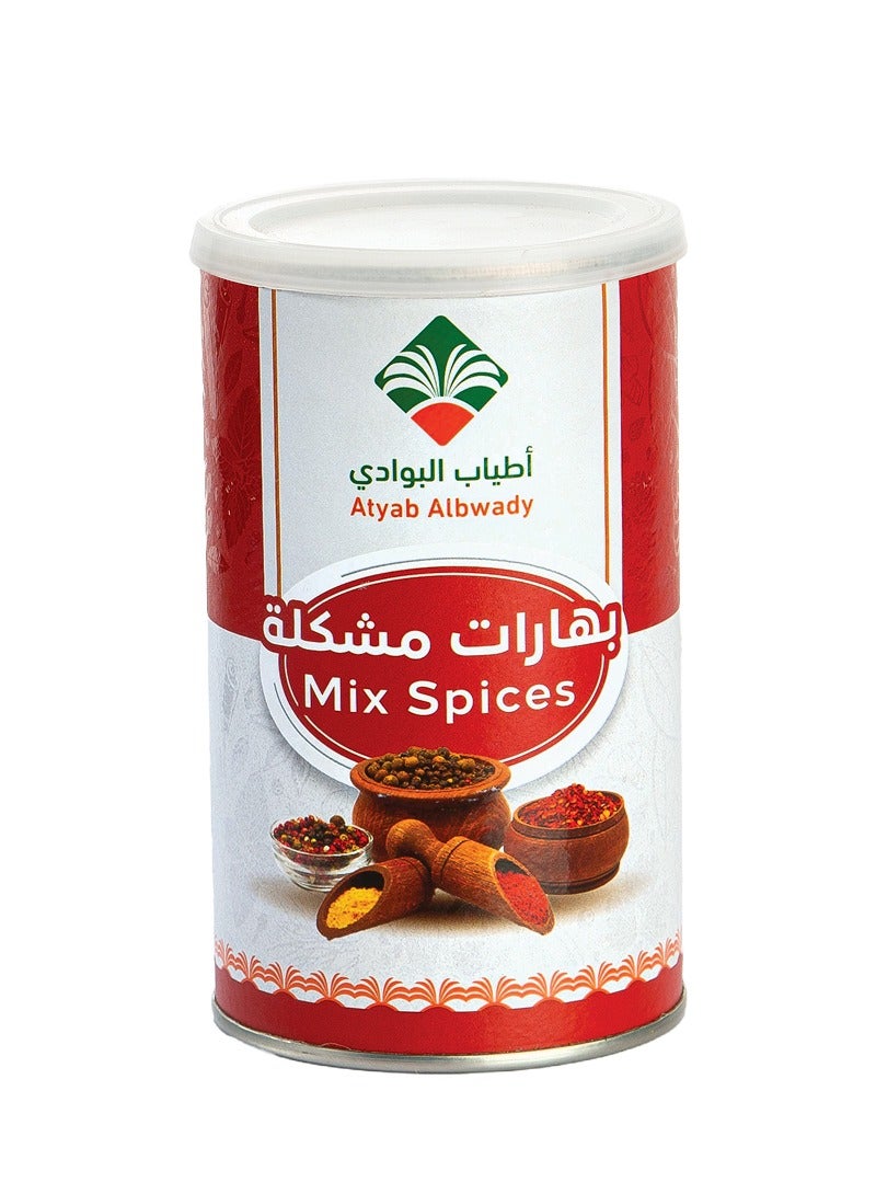 atyab_al_bawady Mixed Spices - Image 1