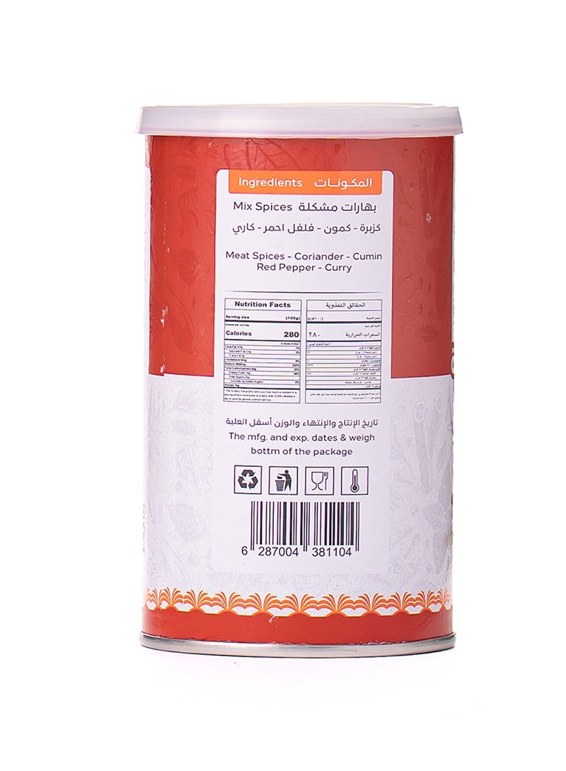 atyab_al_bawady Mixed Spices - Image 2