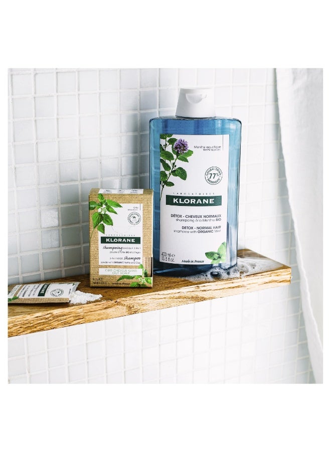 كلوران شامبو كلوران أكواتيك مينت ديتوكس 400 مل - Image 2