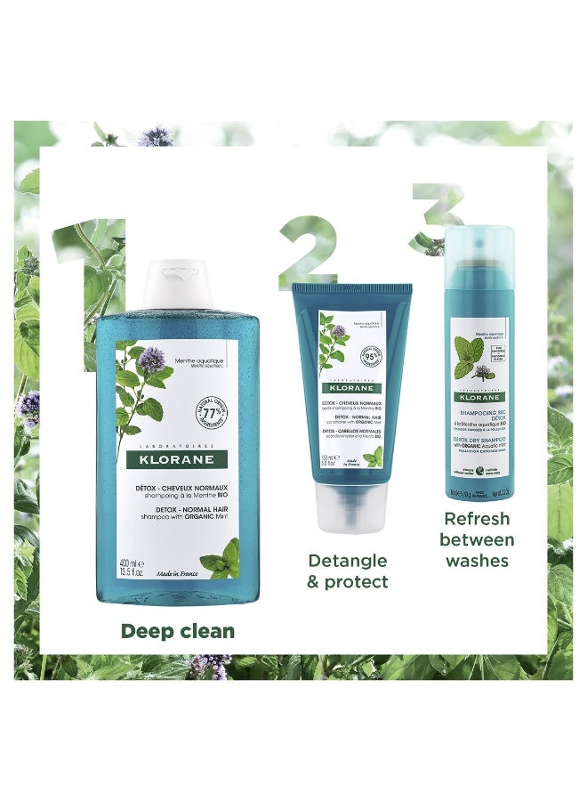 كلوران شامبو كلوران أكواتيك مينت ديتوكس 400 مل - Image 3