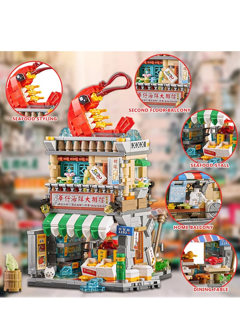 Mini Seafood Shop Building Blocks Toy, Creative Architecture Set for Kids Aged 6-12, Ideal Gift for Boys and Girls, China Street View Design - Image 3