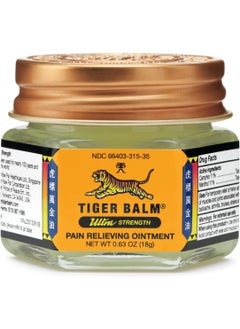 Tiger Balm Tiger Balm Ultra Strength 0.63 oz 