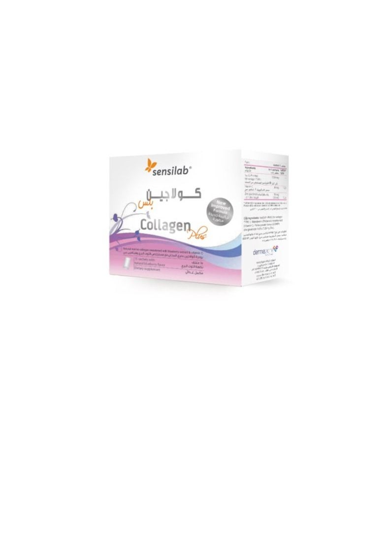 SENSILAB - Collagen Plus ,15 Sachets - Image 1