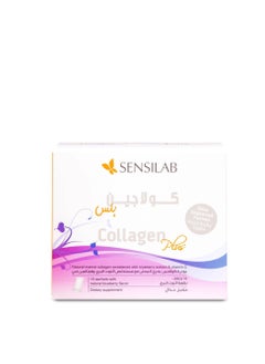 Collagen Plus ,15 Sachets