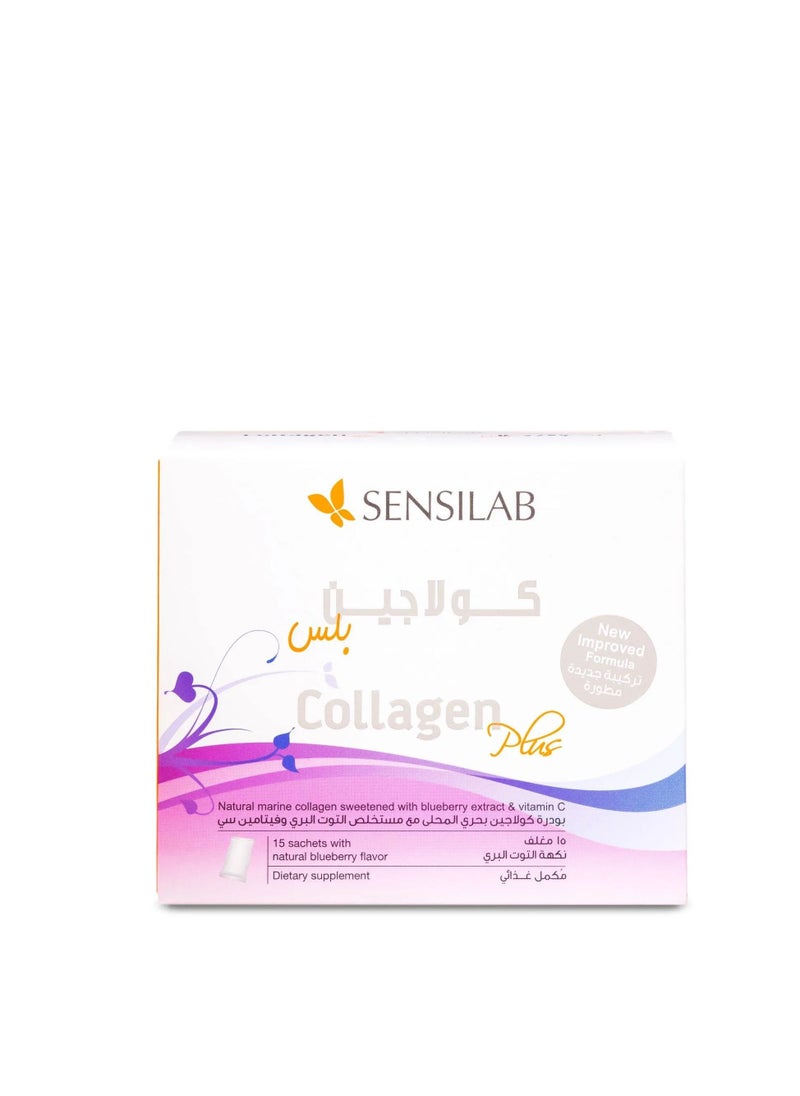 SENSILAB - Collagen Plus ,15 Sachets - Image 1