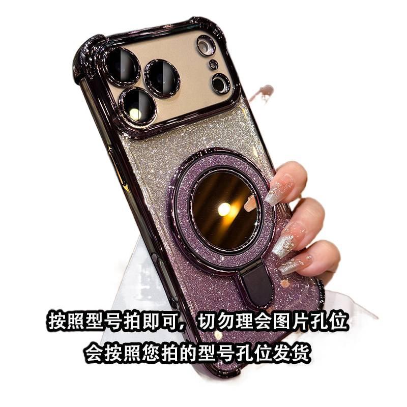 غطاء واقي لـ iPhone 15 / 15 Plus / 15 Pro / 15 Pro Max مع حماية من السقوط وحامل قائم مع مقاوم للصدمات مع مغناطيس قوي باللون بنفسجي مغناطيسي بوظيفة حامل - Veloris - Image 1