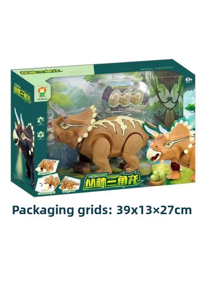 Children's Lighting Sound Effect Projection Dinosaur Model Electric Walking Egg Simulation Triceratops Animal Decoration Toy-Color:Remote Control Double-wing Tyrannosaurus (eight-way 2.4G, Simulation Sound, With Colorful Lights)-Specifications:Order A Multiple Of 18 Sets Before Shipment