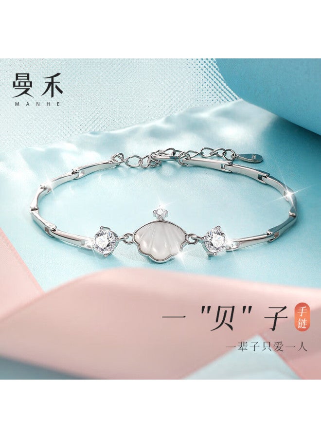 Manhe S925 Silver Prince Bead Bracelet For Women,  New Style Beaded elry, Birthday Gift For Wife Or Girlfriend - Image 1